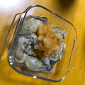 凜ちゃん優ちゃんママ's cooksnap of when they made シンプルに味わう♡牡蠣のおろし和え.