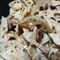 ぷりんちょこ♪'s cooksnap of when they made 皮ごと！レンコンと鶏肉のきんぴら風炒め.