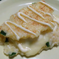 あいあいママさん's cooksnap of when they made 簡単 流行りのTKGY（卵かけご飯焼き）.