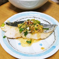 背番号３'s cooksnap of when they made さわらのネギバタ焼き.