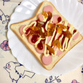 ふたごゆき's cooksnap of when they made ❁魚肉ソーセージと福神漬けのトースト❁.