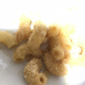ぽーにゃむ's cooksnap of when they made 保育園の定番おやつ★　マカロニのあべかわ.