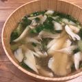 ＊ＡＫＯＲＩ＊'s cooksnap of when they made 簡単！舞茸葱のお味噌汁☆味噌バター風味.