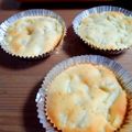 グルカゴン's cooksnap of when they made 卵無し♪角切りりんごのしっとりマフィン.
