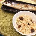 ｍａｍｅまめこ♪'s cooksnap of when they made むかごと生姜のごはん.
