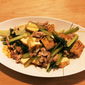 rin☆tama's cooksnap of when they made 小松菜と厚揚げのポン酢炒め.