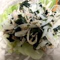 くっくみー☆'s cooksnap of when they made 大根とツナのサラダ☆.