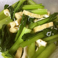 ふ〜あちゃん's cooksnap of when they made 簡単☆小松菜とフンワリ油揚げのおひたし.