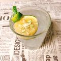 のんべぇヒロ's cooksnap of when they made 甘くないかぼす搾りチューハイ.