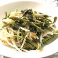 ゆまる★'s cooksnap of when they made 5分でできる空心菜ともやし炒め♪.