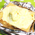 みっくママ's cooksnap of when they made 厚揚げピッツァ.