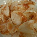 emoet's cooksnap of when they made 【簡単】すぐ食べれる大根と梅の浅漬け♡.