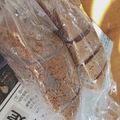 ヒデカノ's cooksnap of when they made タッパで簡単★*ﾟおからチーズ蒸しパン.