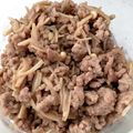 aym1850's cooksnap of when they made えのき豚ひき肉の肉味噌*冷凍可.