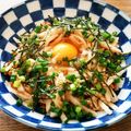 あーこ姐's cooksnap of when they made 大根と納豆のサラダ。.