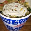 T❀mo's cooksnap of when they made 日清シーフードヌードルマヨネーズ.