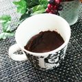 Dellaたん's cooksnap of when they made ヨーグルトで！簡単マグカップケーキ♪.