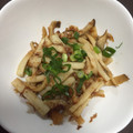 みきちゃんLove's cooksnap of when they made ちくわとエリンギの簡単おかかあえ.