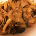 あさめるも's cooksnap of when they made ねぎ塩ダレDE豚バラ丼.