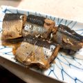 †みどり☆†'s cooksnap of when they made さんま 圧力鍋☆骨まで食べて☆Ｃaゲット.