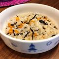 ちゃぴ♥'s cooksnap of when they made 離乳食後期☆ささみとひじきのお粥.