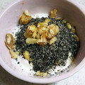 クックGB6431☆'s cooksnap of when they made 便秘を解消！黒ゴマ松の実くるみヨーグルト.