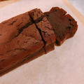 クックGCYVMS☆'s cooksnap of when they made しっとり、濃厚。本格ガトーショコラ.
