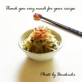 ウメ吉さん's cooksnap of when they made 簡単♪塩酒粕入り万能ネギ油で＊無限もやし.