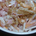 クック9P6O5D☆'s cooksnap of when they made 柿と大根のサラダ.