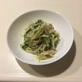 クック2ZY15B☆'s cooksnap of when they made 大根・梅キュウリサラダ.