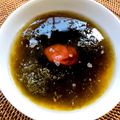 azbjbn's cooksnap of when they made とろろ昆布と梅干のお吸い物.