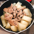 しゅい6's cooksnap of when they made 我が家の人気☆あっさり柔らか牛すね大根.