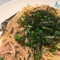 2みーちゃん's cooksnap of when they made ☆ツナときのこの簡単和風パスタ☆.