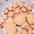 ＿＿minori's cooksnap of when they made ママのサックサク♡クッキー♡.