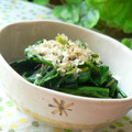 おしす's cooksnap of when they made 青じそ風味のほうれん草のおひたし☆.
