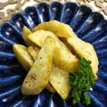 hiromi56's cooksnap of when they made フライド里芋.