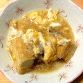 Kaimamu's cooksnap of when they made 箱根　銀かつ亭田むらの豆腐かつ煮風！.