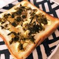 ゆったん's cooksnap of when they made 【簡単】マヨ高菜トースト.