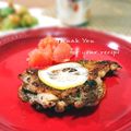 inyako's cooksnap of when they made カリッとペッパーチキン蜂蜜レモンソース.