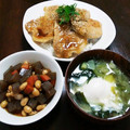 ちえたろう's cooksnap of when they made 玉ねぎと小松菜と卵の味噌汁.