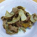 さきべえ's cooksnap of when they made 里芋の皮チップス.