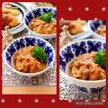 runa10's cooksnap of when they made 余ったルーでブラウンシチュー.