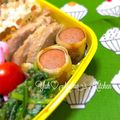 YUH♡ママ's cooksnap of when they made 春巻きパリパリウインナー.
