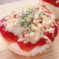 ニナw's cooksnap of when they made おから蒸しパン☆ピザ味.