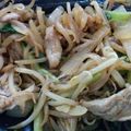 キラりん☆ミ's cooksnap of when they made 簡単♪節約☆豚ともやしのゆず胡椒炒め.