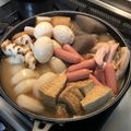 ori3462's cooksnap of when they made おうちで簡単おでんつゆ.