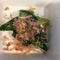 starwars3's cooksnap of when they made めんつゆで簡単☆小松菜のおひたし.