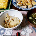 ＊新米ゆうちゃん＊'s cooksnap of when they made ひじきと切り干し大根の炊き込み御飯.