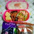 えまっちママ's cooksnap of when they made ポテトとベーコンのケッチャップ炒め.