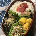 モモマミ's cooksnap of when they made 普通に美味しい！ごぼうサラダ.